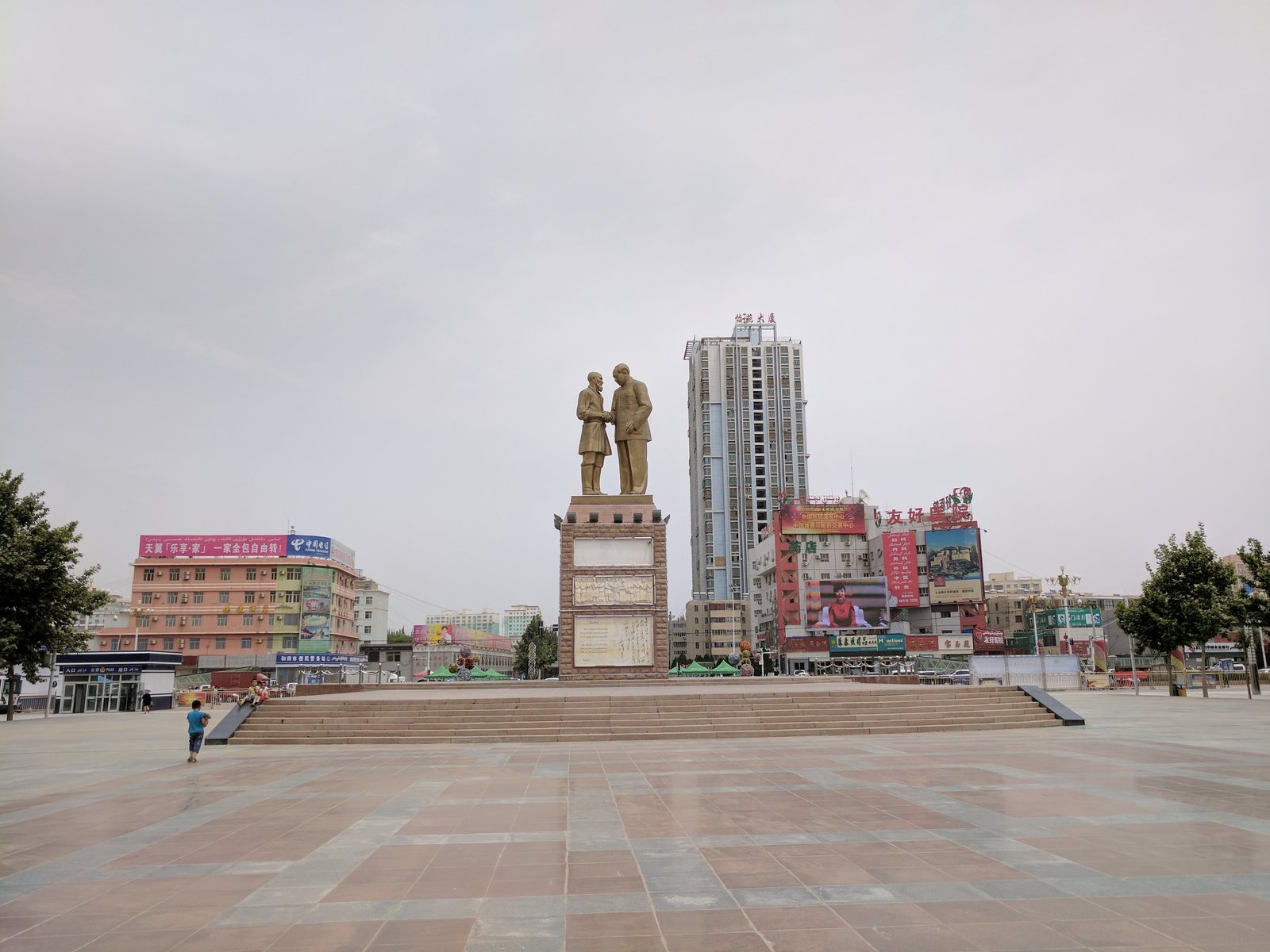 团结广场北望