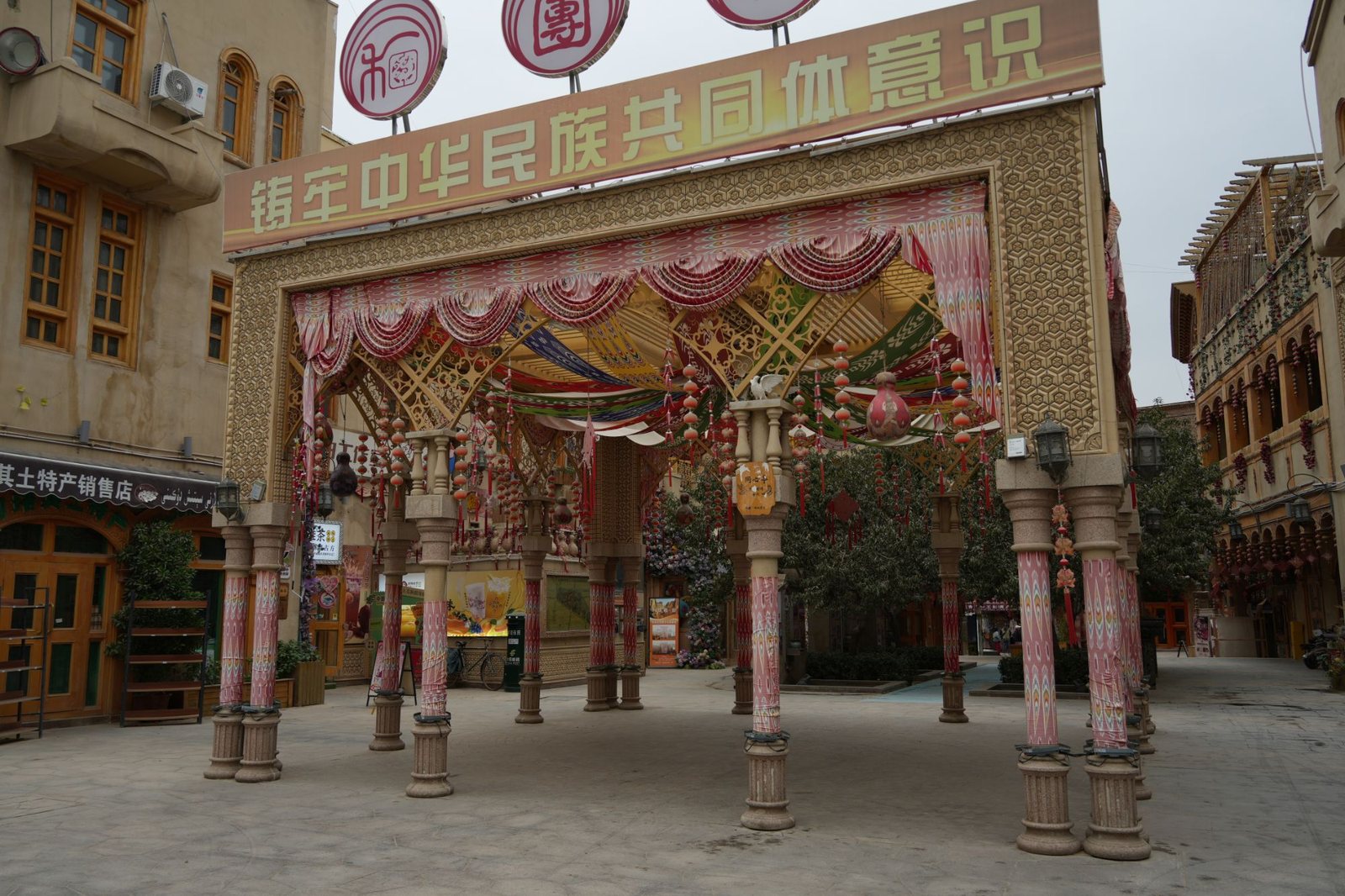实景｜艾德莱斯柱廊